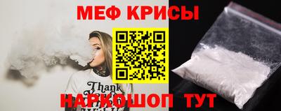 mdpv Балашиха