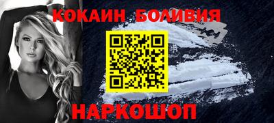 mdpv Балашиха