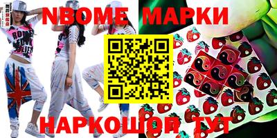 mdpv Балашиха