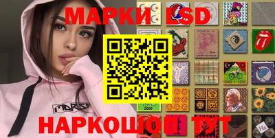 ешки Балаково