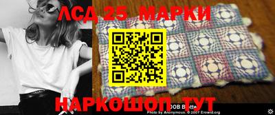 ешки Балаково