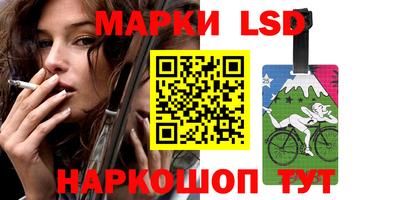 mdpv Балашиха