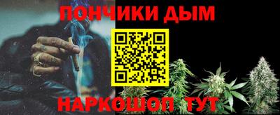 ешки Балаково