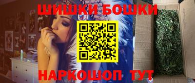 ешки Балаково