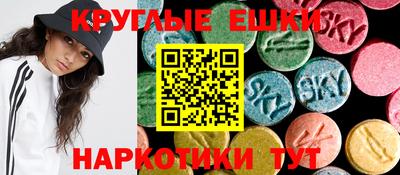 ешки Балаково