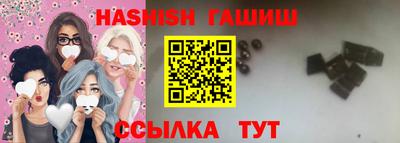 ешки Балаково