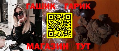 mdpv Балашиха