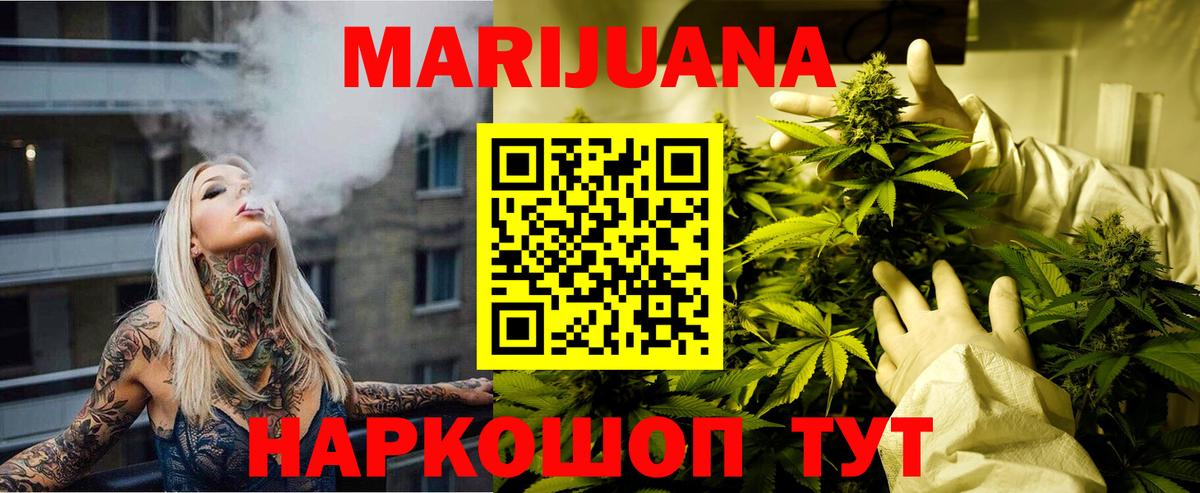 Амфетамин Богородицк